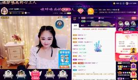 LOVE飞扬💝主播照片
