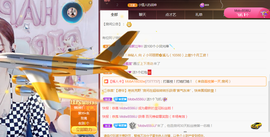 ❤️9527的图片