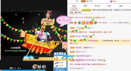 菲儿💗好运来🌈的图片