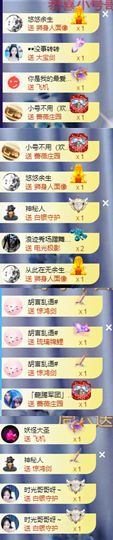 小婷🎤烟嗓☆づ的图片