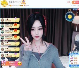 奈小奈的图片