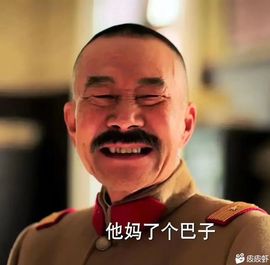 久违的伟少，，主播照片