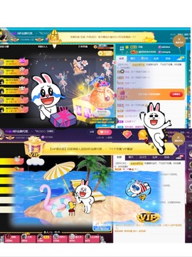 8秒贺美梦哥神王゜♡的图片