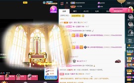 大静静静的图片