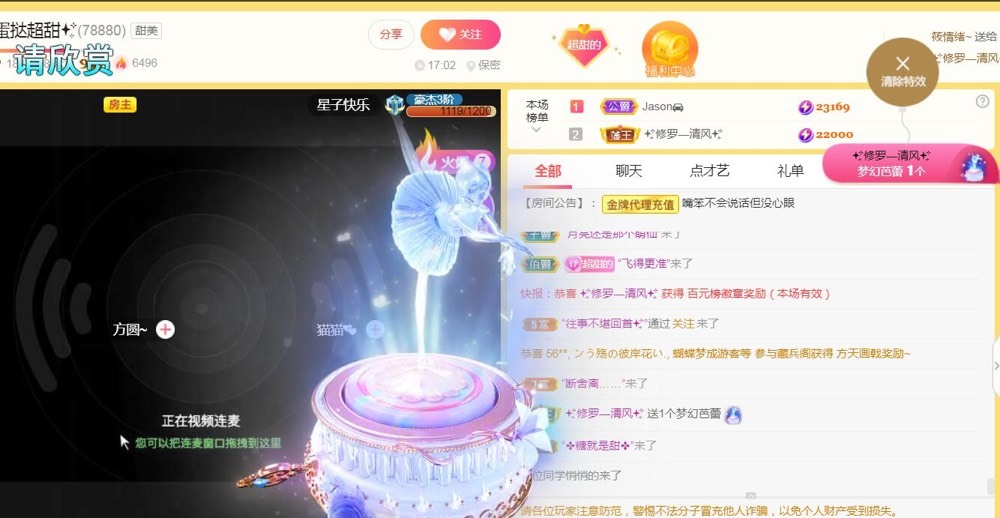 小蛋挞休～的图片