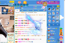 聆听~爱唱歌的图片