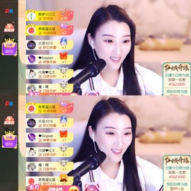 筱一✿．12点见主播照片