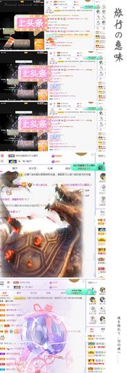 菲儿💗好运来🌈的图片