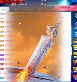 心中无结。。主播照片