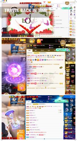心中无结。。主播照片