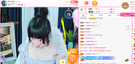 琴子♥遇有缘人主播照片