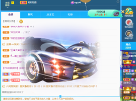 ❤️9527的图片