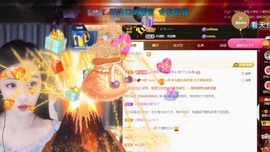 读书去了，有亿点忙主播照片