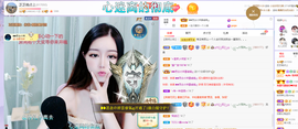 依芝の求百元榜的图片
