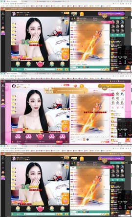 小玲宝🧸不连麦主播照片