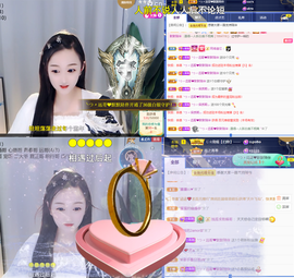 ╰つ〃薀昕🌷的图片