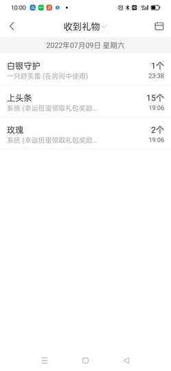 清风♊无痕的图片