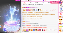 大宝吖~的图片