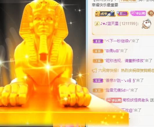 丑小鸭💞愿有一束光的图片