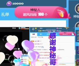 金麒麟安静唱歌🎤的图片