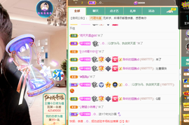 聆听~爱唱歌的图片
