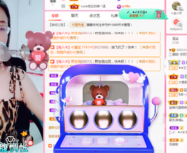朦胧～～主播照片