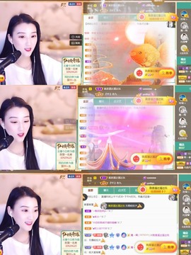筱一✿．12点见主播照片