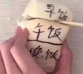 超甜糖经理深情演唱主播照片