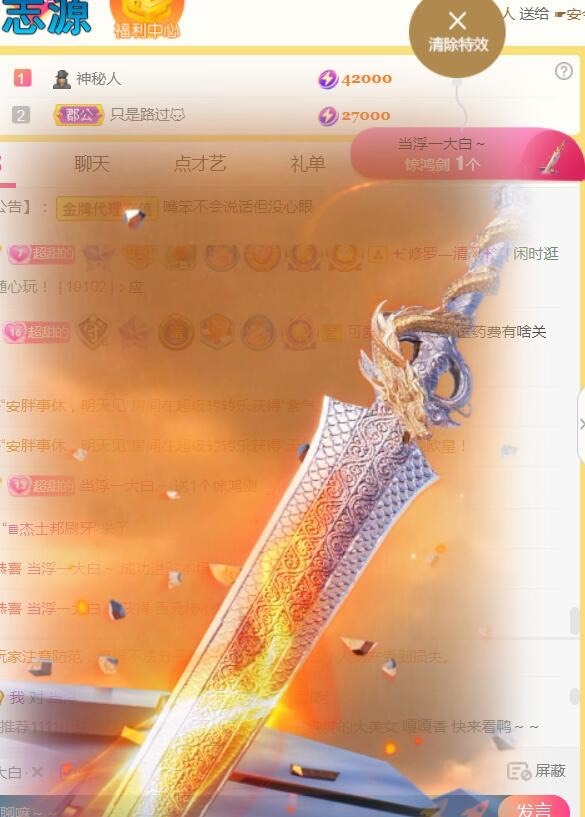 小蛋挞休～的图片