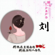 余生youni❤️的头像
