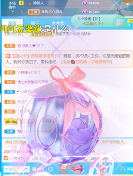 ╰つ〃薀昕🌷的图片