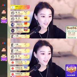 筱一✿．12点见主播照片