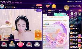 LOVE飞扬💝主播照片