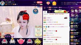 LOVE飞扬💝主播照片
