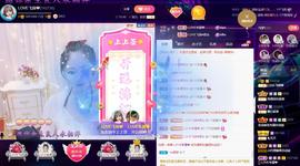 LOVE飞扬💝主播照片