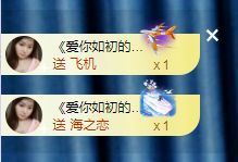 菲儿💗好运来🌈的图片