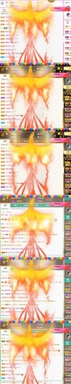 漂亮休息一段时间主播照片