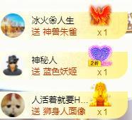 ゞ悠乐★婉儿つ的图片