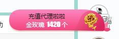 ゞ悠乐★婉儿つ的图片