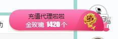 ゞ悠乐★婉儿つ主播照片
