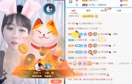 好好💥可能9月见的图片
