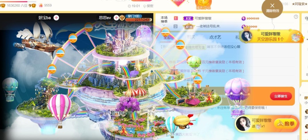 小蛋挞休～的图片