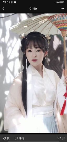 果果(平安好运)主播照片