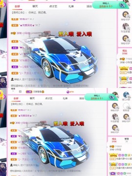 小玲宝🧸安静唱歌主播照片