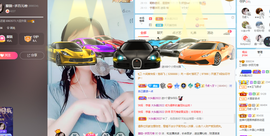 朦胧～～主播照片