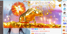朦胧～～主播照片