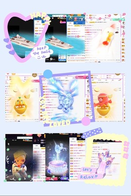 💙欣宝吖（暂休）主播照片
