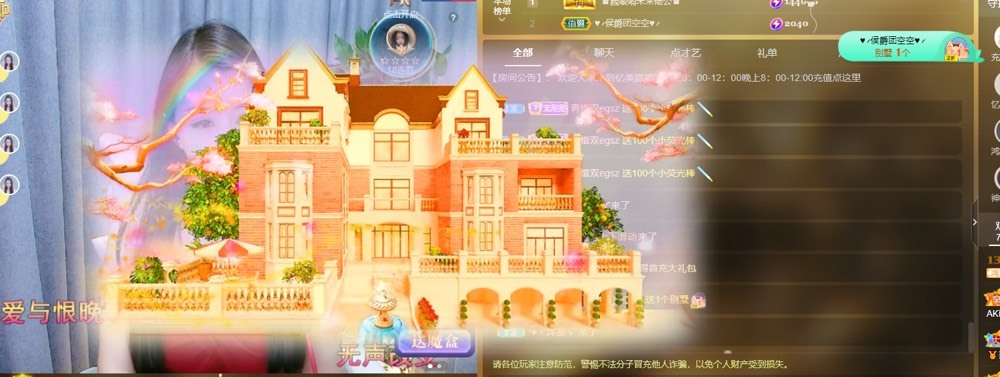 忆美❥❥❥的图片