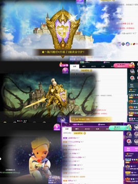 大静静静的图片