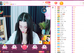 琴子♥遇有缘人主播照片
